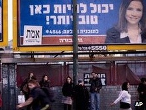Bầu cử Quốc hội Israel - kết quả không mấy phấn khởi - ảnh 2